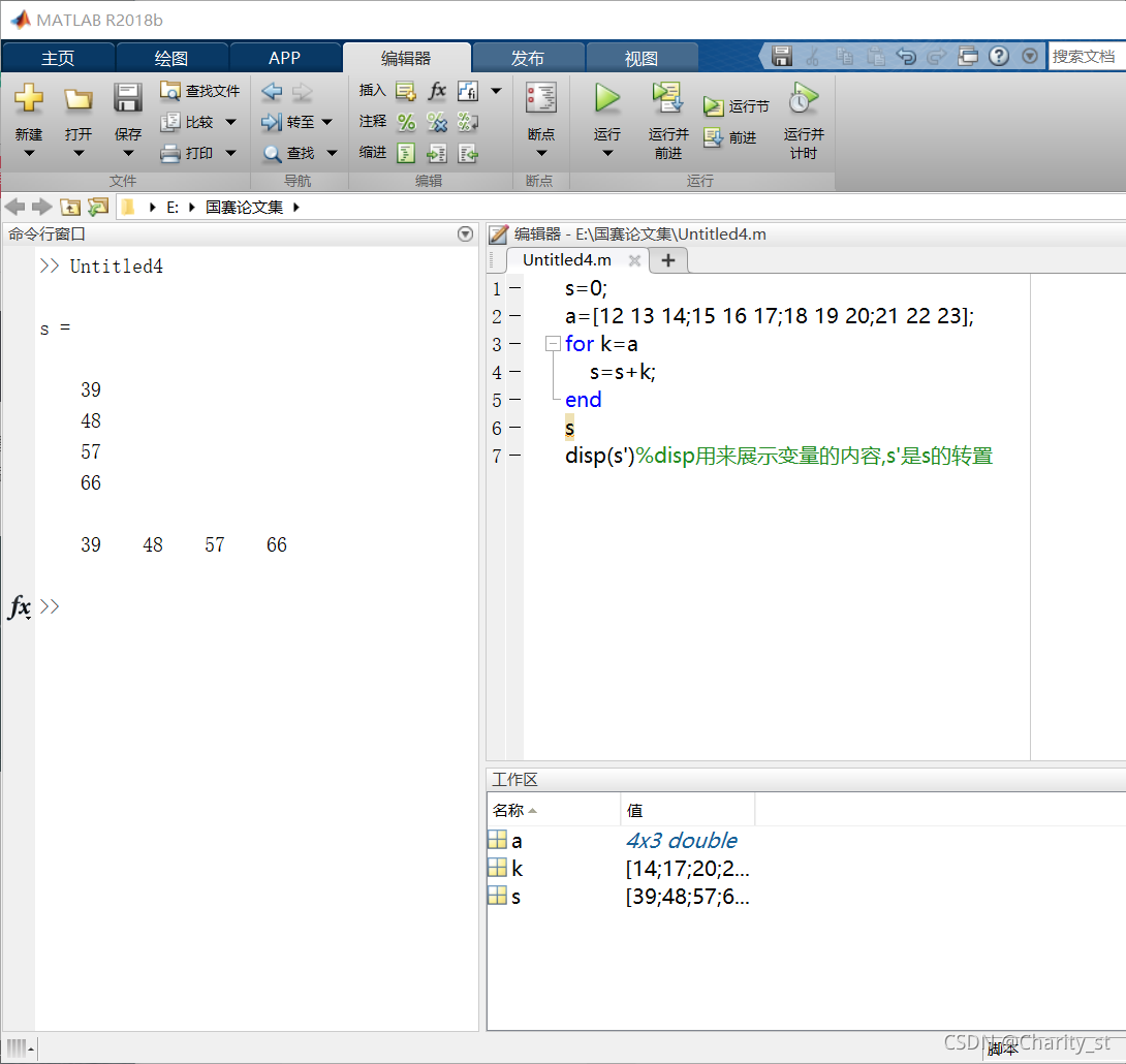 请添加图片描述